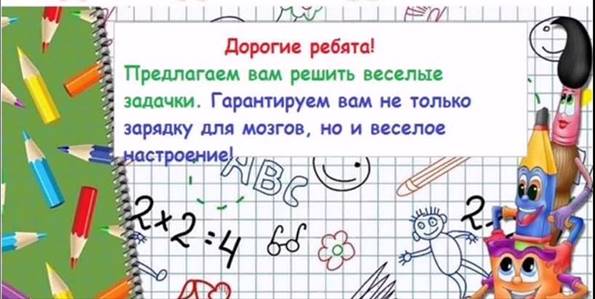 Picture background