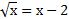 https://resh.edu.ru/uploads/lesson_extract/5569/20190430142323/OEBPS/objects/c_matan_10_20_1/e1439ad4-68ad-4108-af53-693f8c6faa24.png
