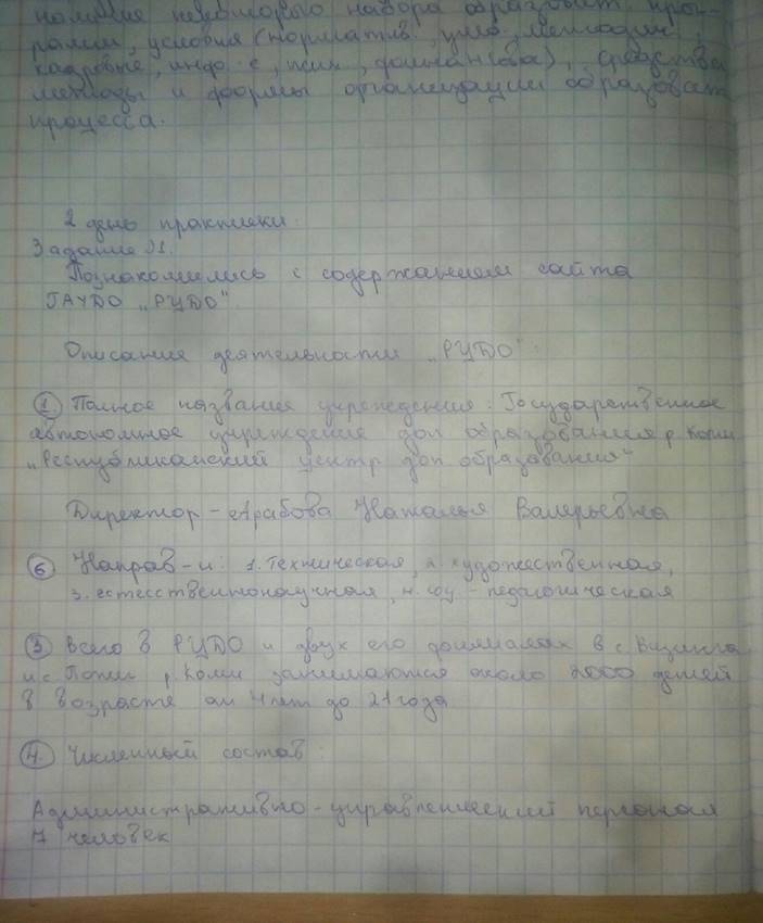 https://sun9-68.userapi.com/CP6Gc7VeiY00_qv0mLtAsDRzZrE2t4O-wHbNgg/MwN9VKd8t_k.jpg