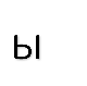 ы