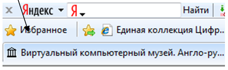 http://eict.ru/uploads/posts/2009-04/1239232673_pr_2_6.png