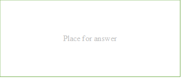 Place for answer
