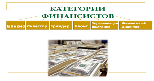 https://documents.infourok.ru/2c9b401f-70a9-4647-abb3-c92d1136ed3e/0/image004.png