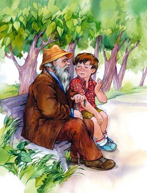 Синие листья (сборник)