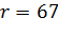 https://videouroki.net/videouroki/conspekty/geom8/27-vzaimnoie-raspolozhieniia-priamoi-i-okruzhnosti.files/image016.png