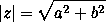 http://www.webmath.ru/poleznoe/images/complex_numbers/formules_3863.png