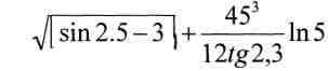 http://yuschikev.narod.ru/Image.files/formula1.JPG