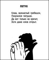 https://oki4.vkusercdn.ru/i?r=BDGvRlXWcXJosdiHOqVV3e-HaV3grLbKdHbN6y3NXvfsOnW1n5DJVwYtnRR6Itf68jc