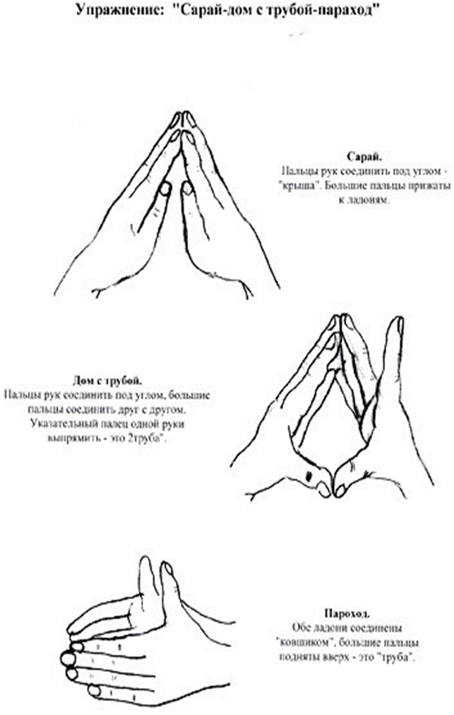 https://fsd.multiurok.ru/html/2019/04/09/s_5caca42603f96/1135545_17.png