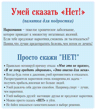 58ad44daa7356211100015