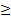 https://resh.edu.ru/uploads/lesson_extract/3841/20190910172506/OEBPS/objects/c_matan_10_21_1/f884601f-666f-4112-9d93-c8ef8b12b702.png