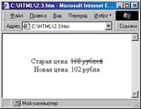 Описание: http://256bit.ru/Web_design/2.3.jpg