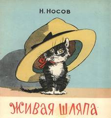 hello_html_390e03ed.jpg