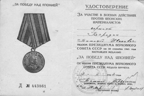 https://avatars.dzeninfra.ru/get-zen_doc/271828/pub_68b752a20c5cde33fe694832_68b755308eada37e4997a2a6/scale_2400