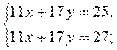 http://na-uroke.in.ua/image718-2.gif