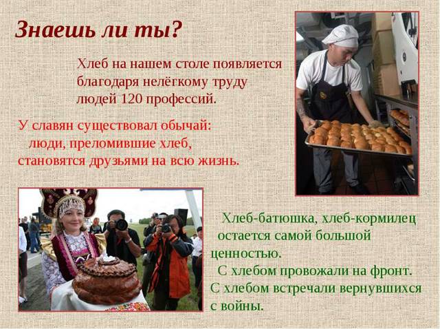 http://cs622718.vk.me/v622718949/49a11/w4LfgB_SeKc.jpg