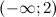 http://www.webmath.ru/poleznoe/images/diff/formules_2116.png