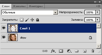 Прическа разместилась в слое Слой 1