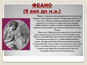 https://xn--j1ahfl.xn--p1ai/data/images/u192851/t1522674188aq.png