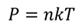 https://fsd.videouroki.net/products/conspekty/fizika10/47-uravnieniie-sostoianiia-idieal-nogho-ghaza.files/image001.png