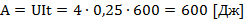 https://static-interneturok.cdnvideo.ru/content/konspekt_image/194318/ef7bed80_92d0_0132_5b31_019b15c49127.png