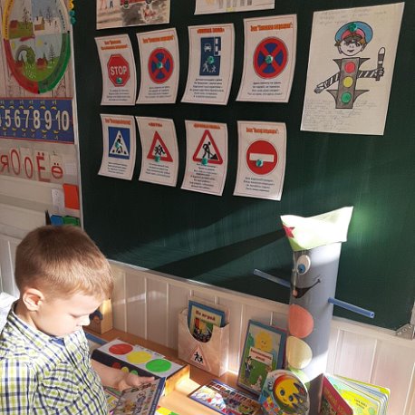 Фотография - 935523868234