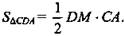 http://compendium.su/mathematics/geometry10/geometry10.files/image2007.jpg