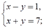 http://na-uroke.in.ua/image702-2.gif