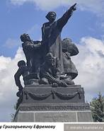 Рассказ о достопримечательностях, увиденных во время экскурсии по центральным улицам Вязьмы