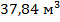 https://static-interneturok.cdnvideo.ru/content/konspekt_image/265422/519f9980_5099_0133_dd88_12313c0dade2.png