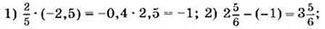 https://compendium.su/mathematics/6control/6control.files/image309.jpg