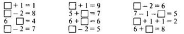 http://compendium.su/mathematics/1klass_1/1klass_1.files/image115.jpg