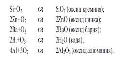 hello_html_6e505326.png