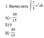 http://festival.1september.ru/articles/641706/img37.gif