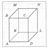 Безымянный