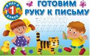 https://avatars.mds.yandex.net/i?id=98492e8500a120837b20779a8c2580e3-5468312-images-thumbs&n=13