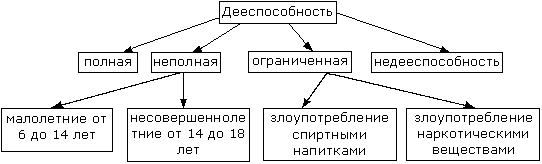 9363972