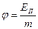 http://ok-t.ru/life-prog/baza2/2434058900813.files/image401.gif