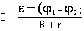 http://www.eduspb.com/public/img/formula/image075.gif