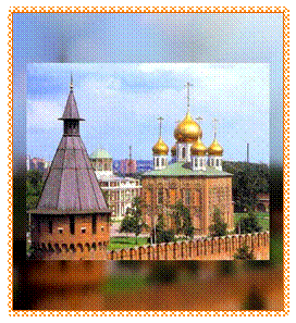 Тульский кремль