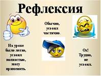 ÐšÐ°Ñ€Ñ‚Ð¸Ð½ÐºÐ¸ Ð¿Ð¾ Ð·Ð°Ð¿Ñ€Ð¾ÑÑƒ Ñ€ÐµÑ„Ð»ÐµÐºÑÐ¸Ñ ÑÐ²ÐµÑ‚Ð¾Ñ„Ð¾Ñ€ ÐºÐ°Ñ€Ñ‚Ð¸Ð½ÐºÐ¸