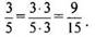 https://axiomaonline.ru/mathematics/mathematics6/mathematics6.files/image054.jpg