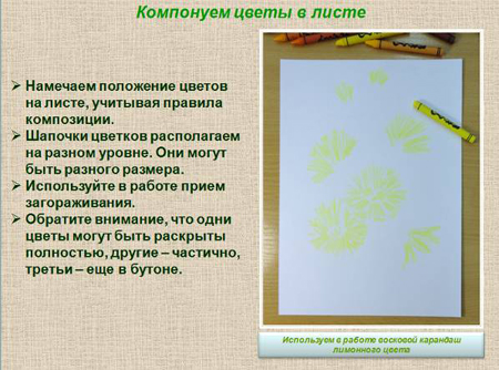 https://xn--i1abbnckbmcl9fb.xn--p1ai/%D1%81%D1%82%D0%B0%D1%82%D1%8C%D0%B8/669988/image002.jpg