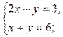 http://na-uroke.in.ua/image756-3.gif