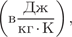 https://ege.sdamgia.ru/formula/43/43726d1044c043ba5e1ea593586a1360p.png
