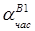 https://www.bestreferat.ru/images/paper/77/96/8009677.png