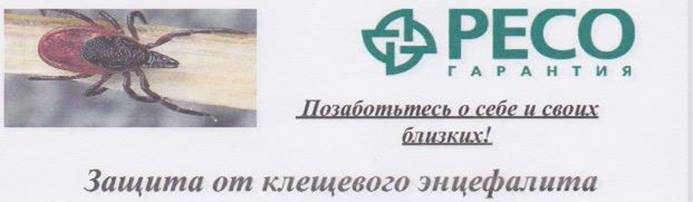 https://img01.kupiprodai.ru/052017/1496058238348.jpeg