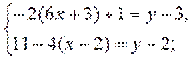 http://na-uroke.in.ua/image677-2.gif
