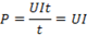 https://static-interneturok.cdnvideo.ru/content/konspekt_image/194313/6b62efc0_92d0_0132_5b2c_019b15c49127.gif