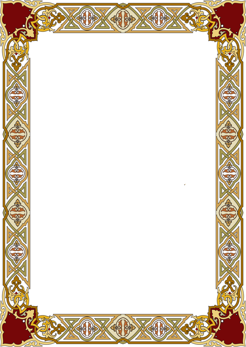 http://lit.govuadocs.com.ua/tw_files2/urls_144/75/d-74681/74681_html_m44e58ff5.png